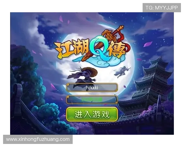 九游平台交易官网用户评价与常见问题解答，帮助新手快速上手