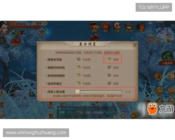 九游游戏网站用户指南，详细介绍注册登录与游戏体验技巧