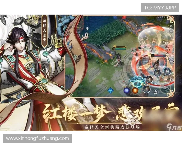 九游真人手机版多样化的支付方式,方便快捷完成充值与提现