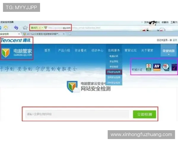 九游网页入口官网详细介绍，帮助新手快速找到九游平台的官方入口地址