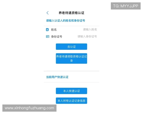 九游老哥j9官网入口官方入口更新公告，第一时间掌握最新登录地址确保游戏顺畅体验
