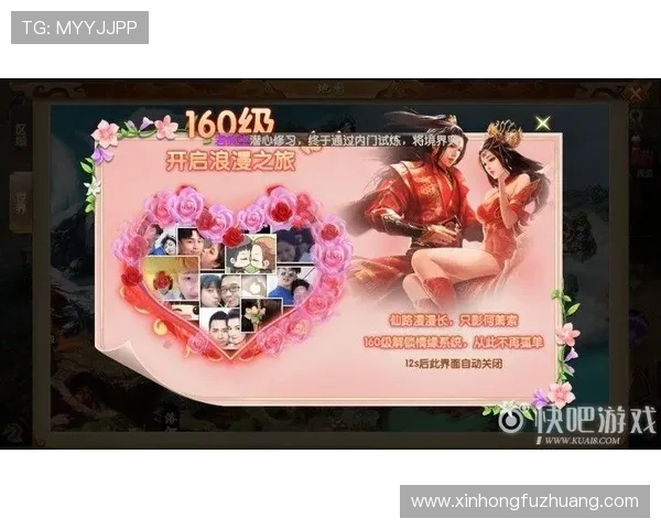 获取九游官网下载地址，轻松体验精彩游戏世界，随时随地畅玩